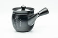 Japanese Kyusu - 香臣 Katou - Calligraphy Engraved Kurodei Tokoname-yaki Debeso Teapot - 230ml