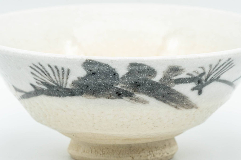 Japanese Matcha Bowl - White Shino Glazed Hira-gata Summer Chawan - 150ml