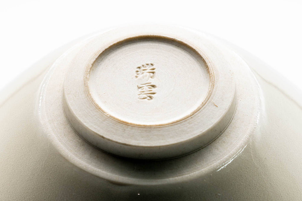 Japanese Matcha Bowl - 瑞雲 Zuiun - Shiro Tenmoku-gata Kinin Kyo-yaki Chawan - 150ml