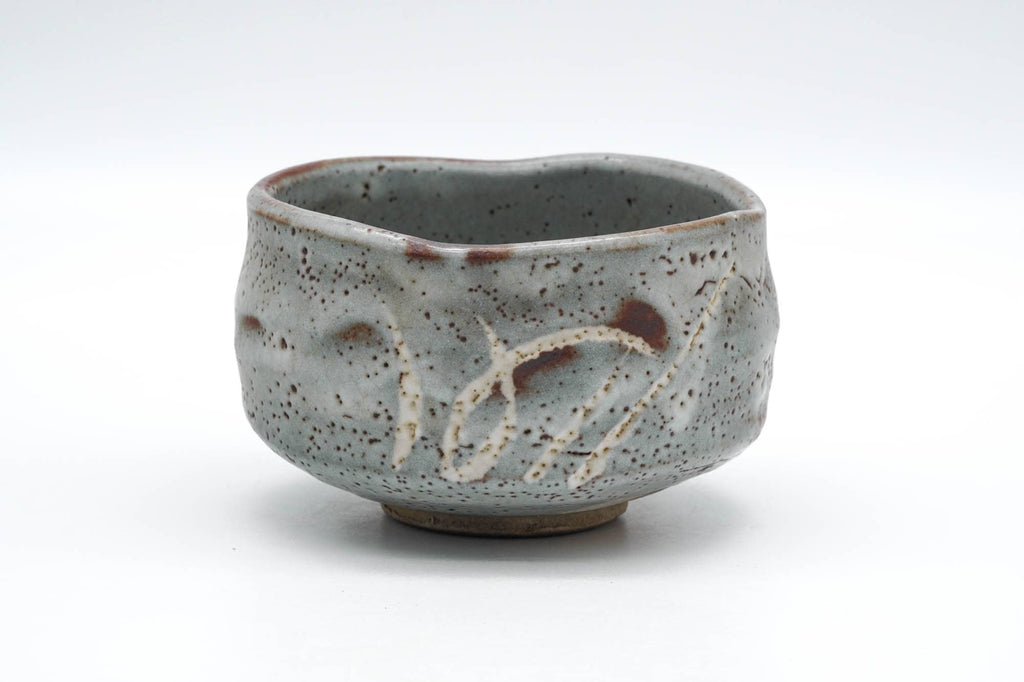 Japanese Matcha Bowl - Abstract Blue Shino Glazed Mino-yaki Chawan - 300ml