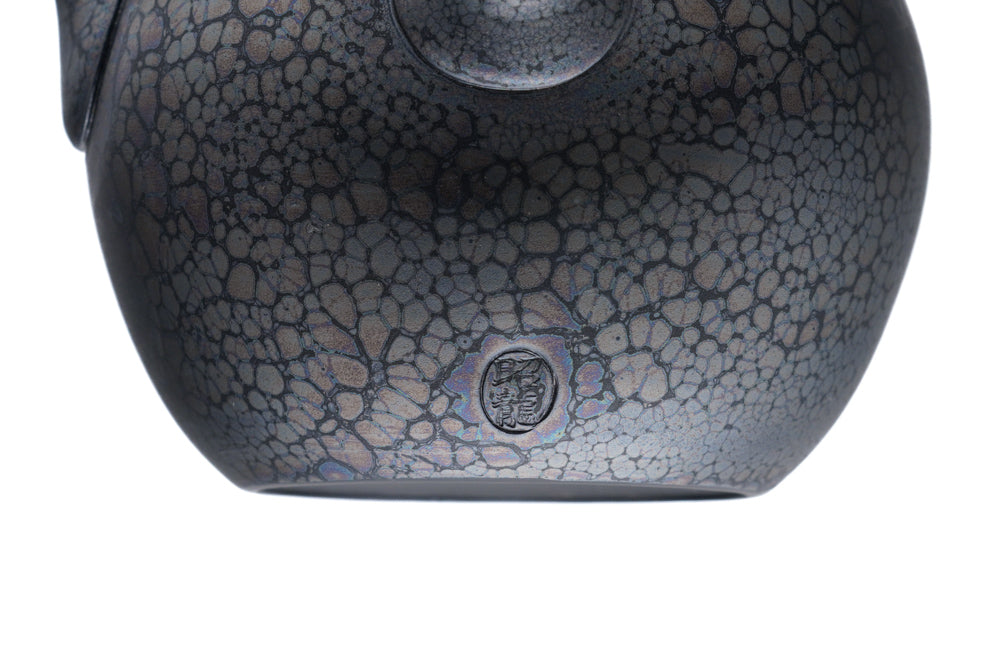 Plum Blossom Tenmoku Tokoname Kokudei Teapot - 260ml