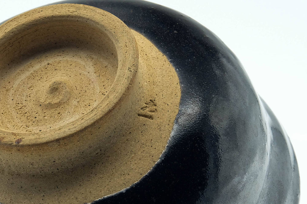 Japanese Matcha Bowl - Black Bronze Drip-Glazed Hatazori-gata Chawan - 300ml