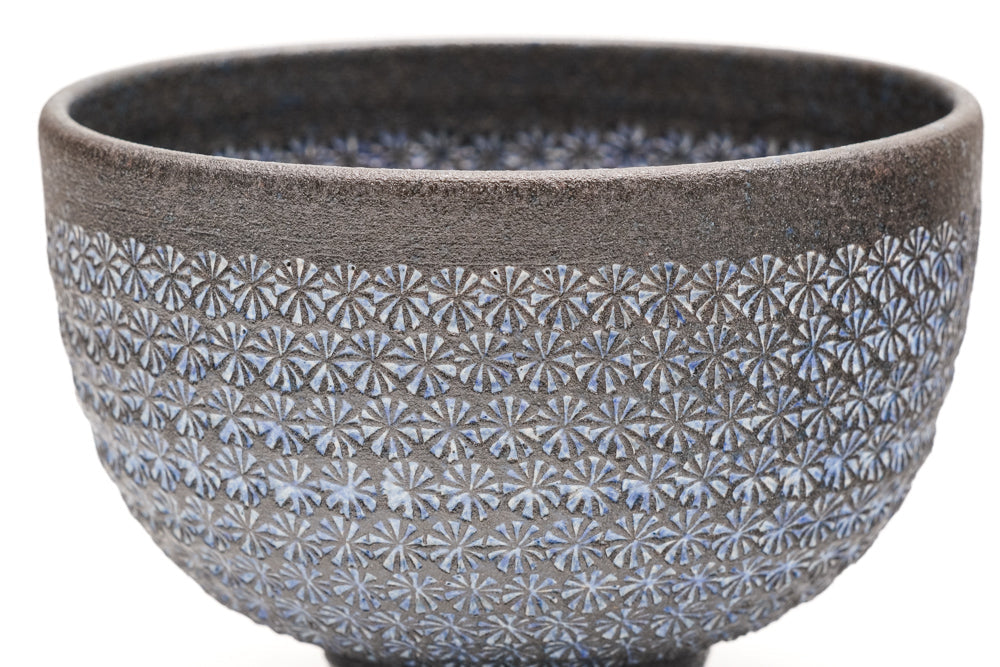 Ao-mishima Kiyomizu-yaki Chawan