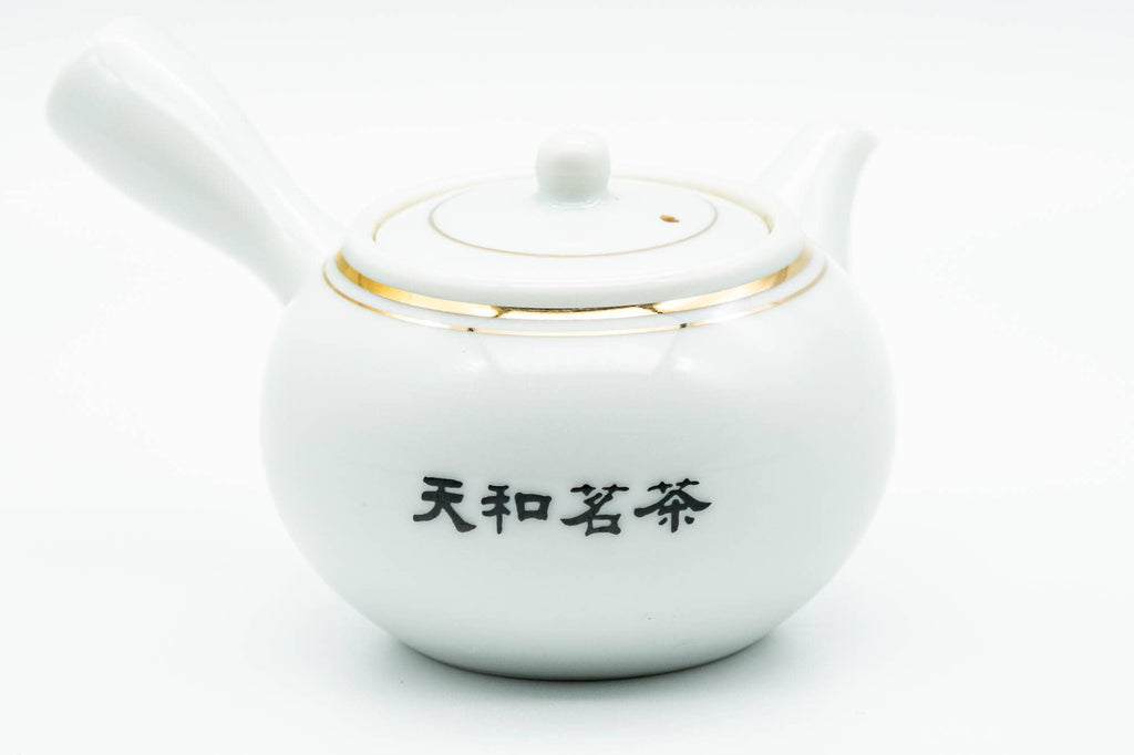Japanese Kyusu - White Porcelain Gold Trim Arita-yaki Debeso Teapot - 140ml
