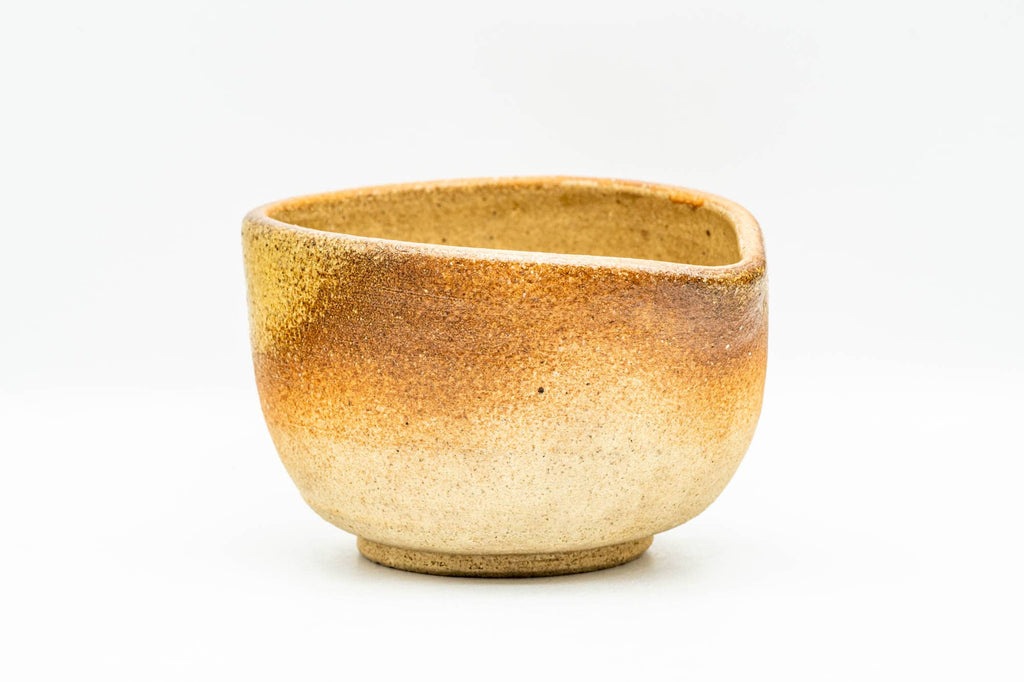 Japanese Katakuchi - Ash Glazed Textured Shigaraki-yaki Handleless Water Cooler - 200ml