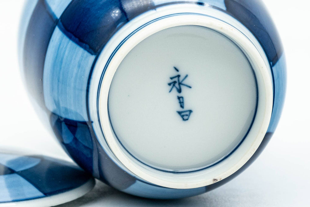 Japanese Teacup - Blue Checkered Arita-yaki Lidded Yunomi - 150ml