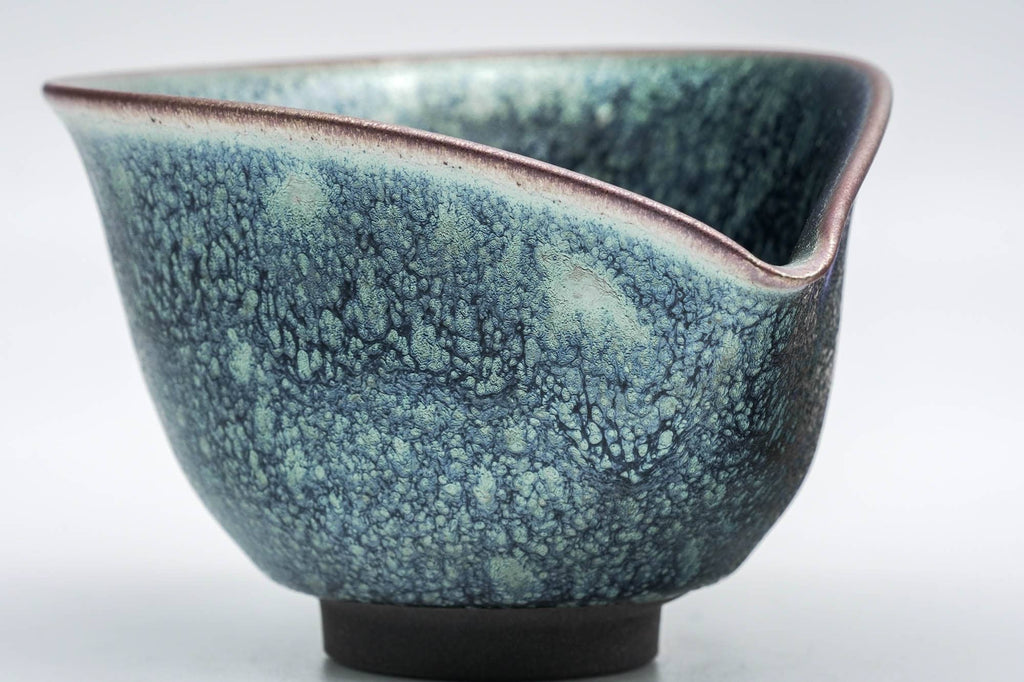 Japanese Katakuchi - 橋本大輔 Hashimoto Daisuke - Cerulean Tenmoku Glazed Yuzamashi - 200ml