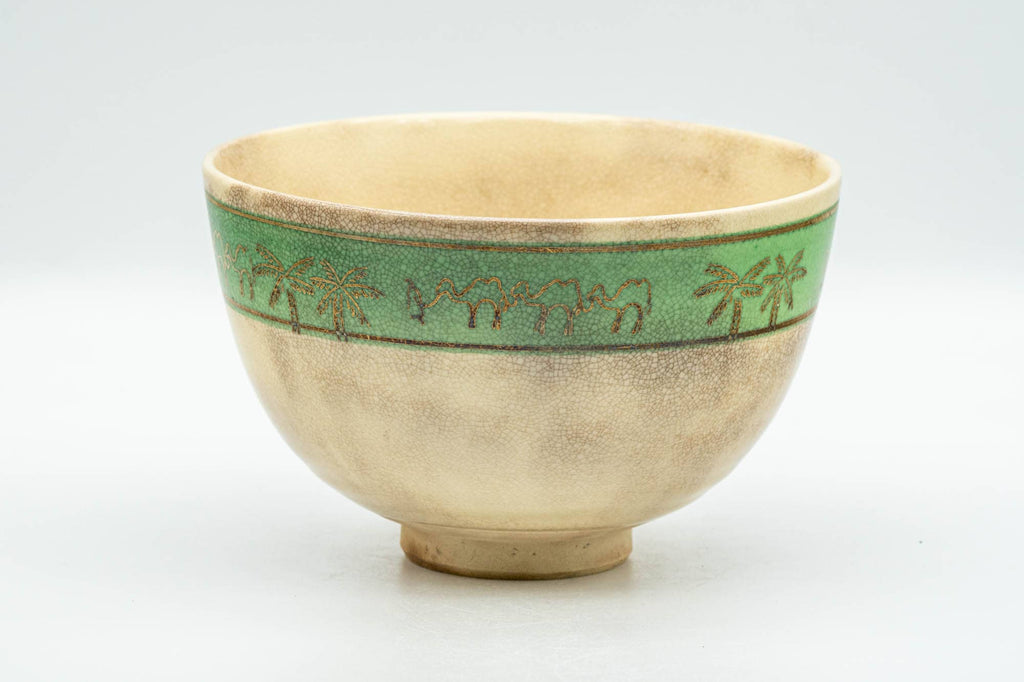 Japanese Matcha Bowl - Camel Green Palm Trees Kyo-yaki Chawan - 350ml