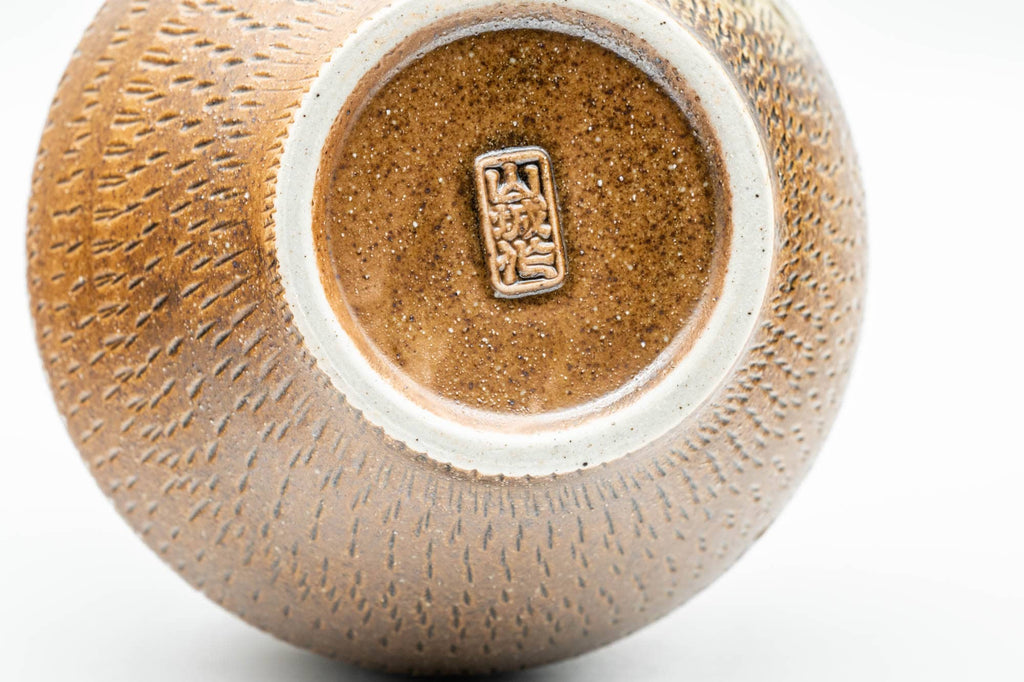 Japanese Chatsubo - 茶壺 Ash Glazed Shigaraki-yaki Tea Canister - 350ml