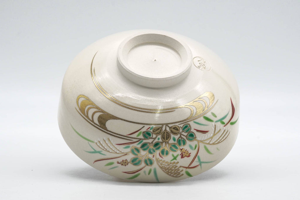 Japanese Matcha Bowl - Green Gold Floral Kyo-yaki Chawan - 200ml