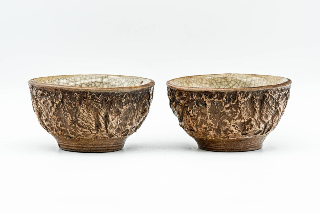 Japanese Teacups - Pair of Celadon Interior Glazed Carved Guinomi - 50ml