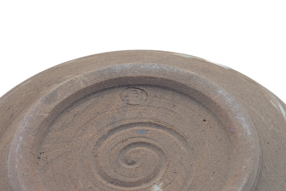 Japanese Kensui - Wide Brown Stoneware Water Bowl - 470ml