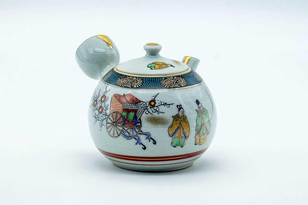 Japanese Tea Set - Villager Decorated Kutani-yaki Kyusu Teapot with 3 Lidded Yunomi Teacups