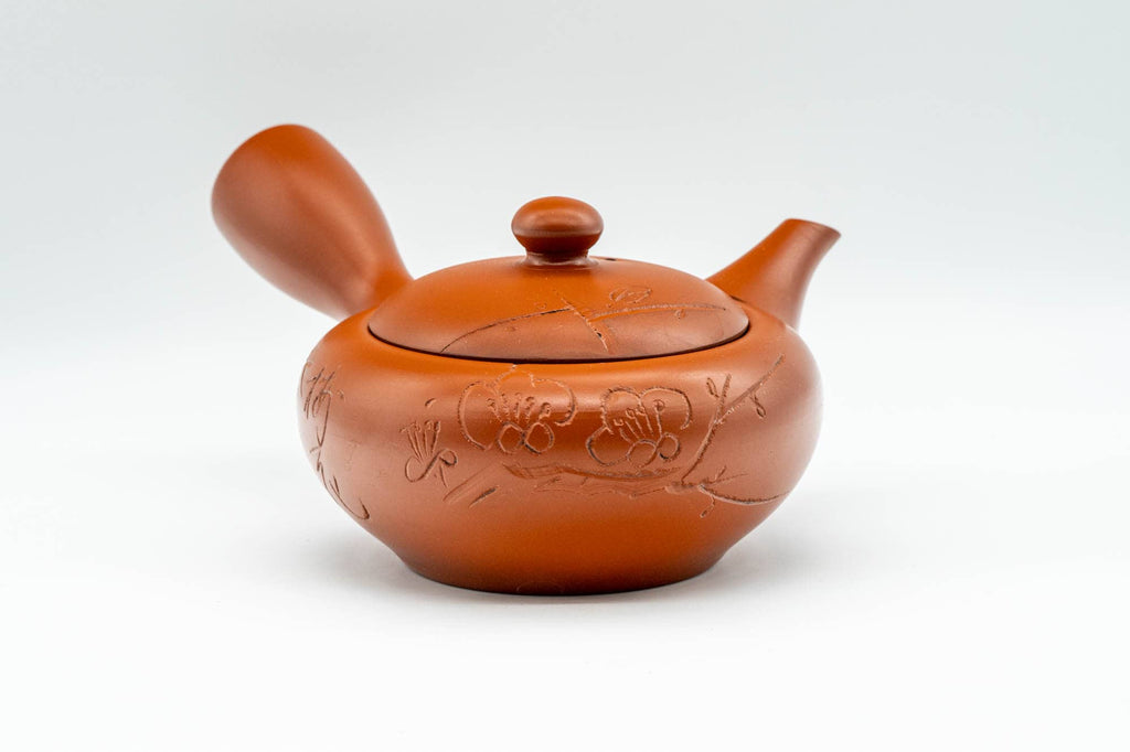 Japanese Kyusu - Myozan Tsuzuki - Tokoname-yaki Debeso Teapot - 220ml
