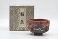 Japanese Matcha Bowl - 楽入窯 Rakunyu Kiln - Red Black Aka-raku Chawan - 300ml