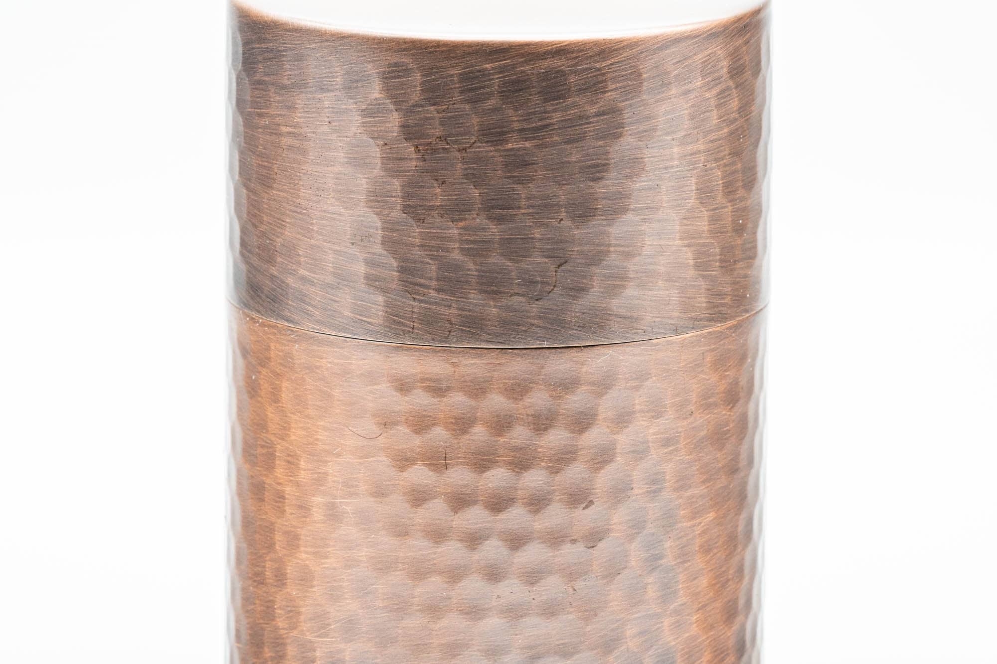 Japanese Chazutsu - 瑞正 Copper Hammered Tea Canister - 250ml