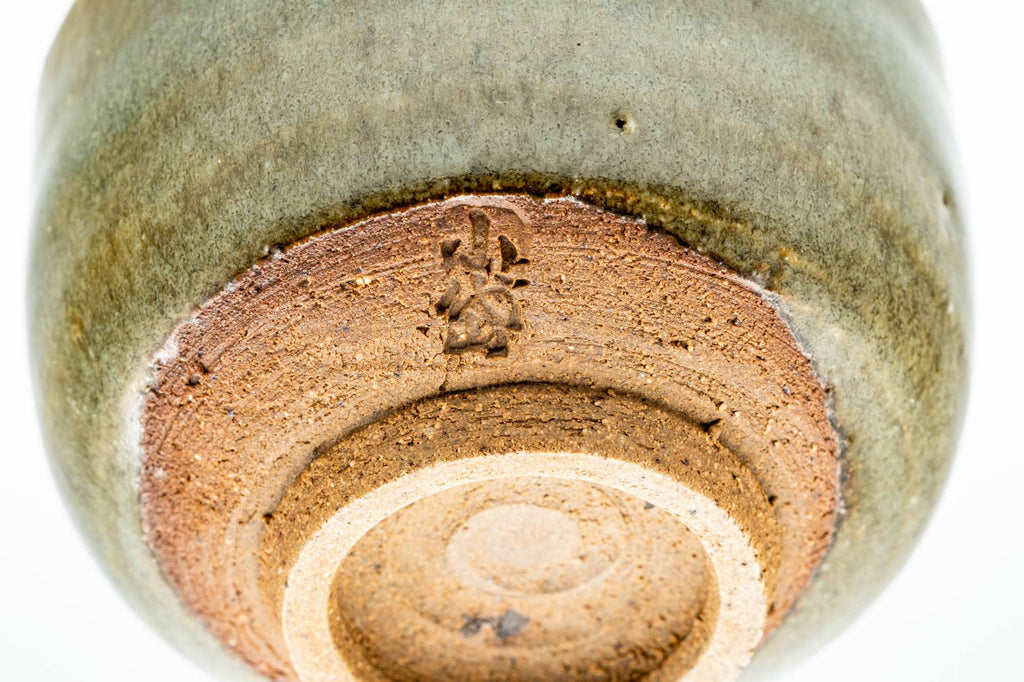 Japanese Teacup - Green Yellow Hare's Fur Glazed Yunomi - 110ml