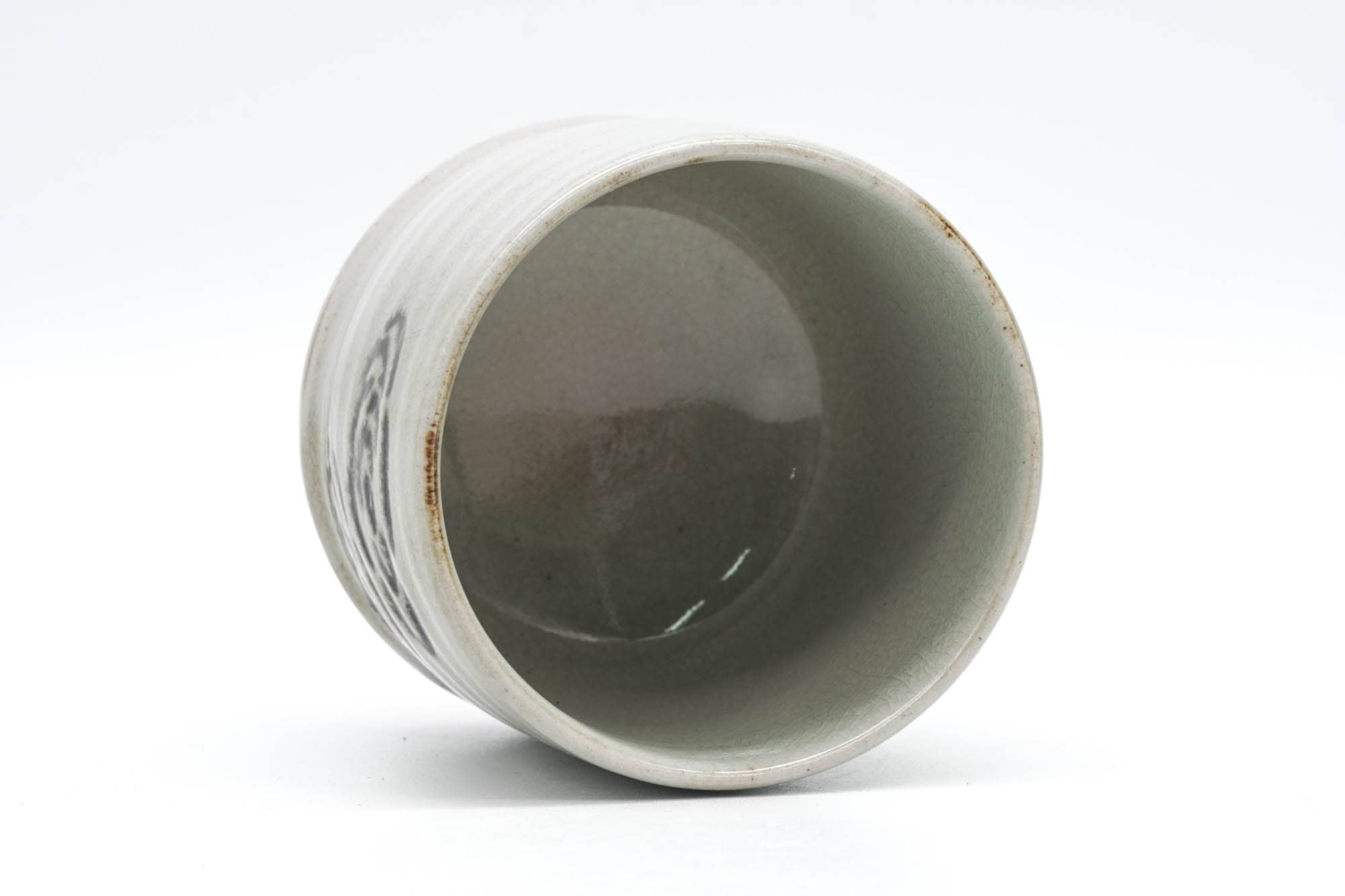 Japanese Matcha Bowl - Sage Glazed Winter Chawan - 200ml