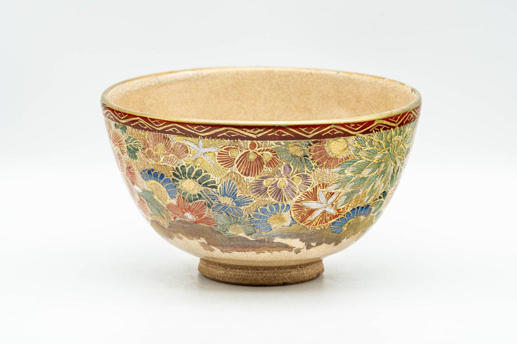 Japanese Matcha Bowl - Colourful Gold Floral Kutani-yaki Chawan - 250ml