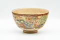 Japanese Matcha Bowl - Colourful Gold Floral Kutani-yaki Chawan - 250ml