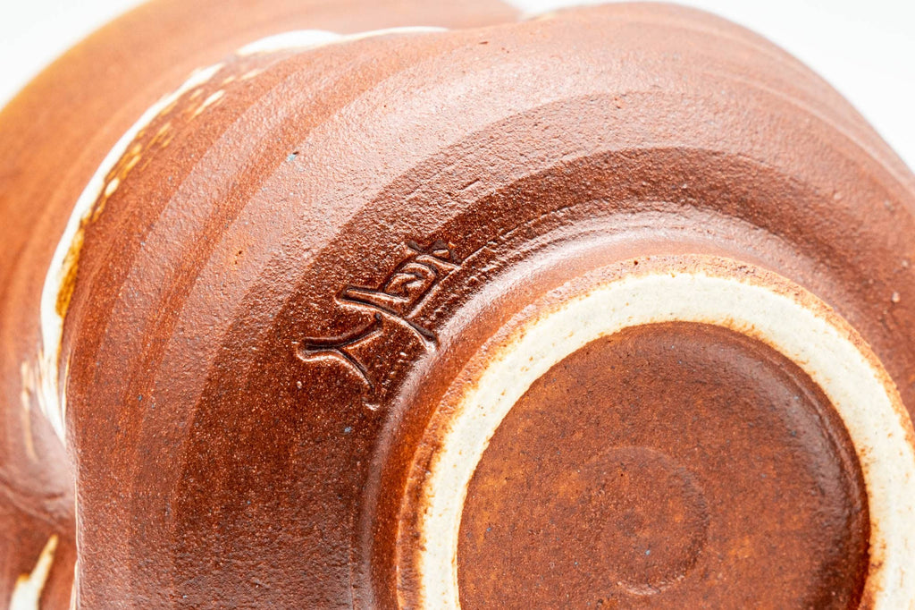 Japanese Teacups - Pair of Orange White Textured Glazed Yunomi - 100ml