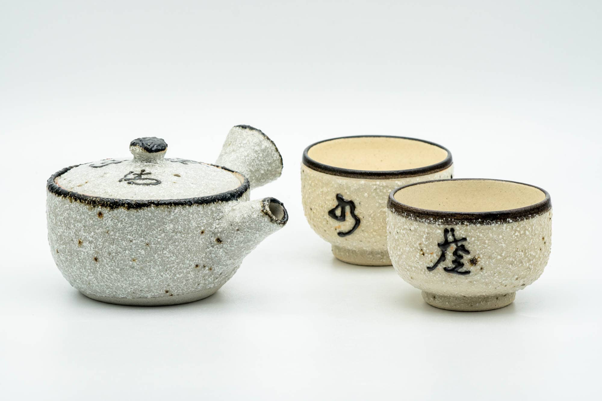 Japanese Tea Set - Textured Milky Glaze Do-ake Kyusu Teapot with 2 Guinomi Teacups