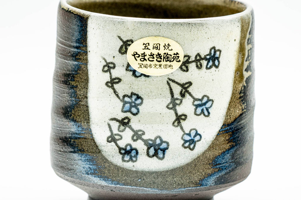 Japanese Teacups - Pair of Floral White Glazed Meoto Yunomi