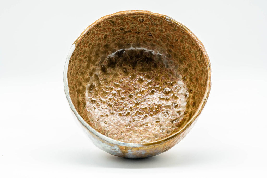 Japanese Matcha Bowl - 久 Yellow White Drip-Glazed Shigaraki-yaki Chawan - 300ml