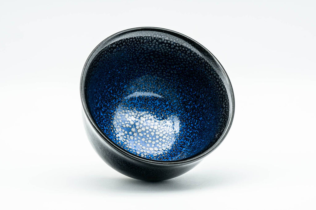 Japanese Teacup - 橘吉 Tachikichi - Black Blue Tenmoku Glazed Yunomi - 140ml