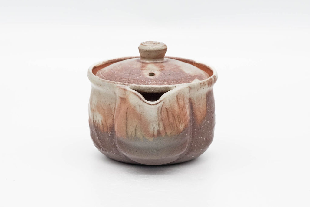 Hagi-yaki Houhin - 200ml