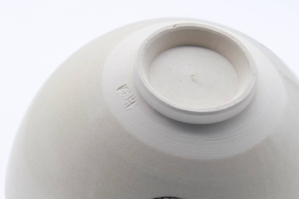 Japanese Matcha Bowl - Geometric Emblemed Kyo-yaki Chawan - 300ml