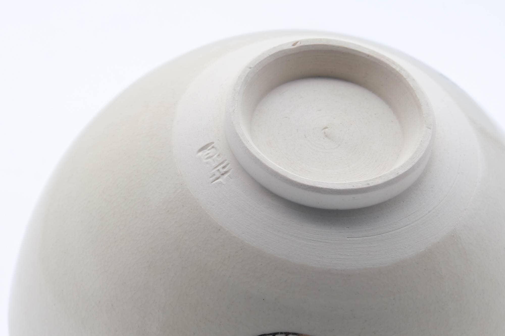Japanese Matcha Bowl - Geometric Emblemed Kyo-yaki Chawan - 300ml