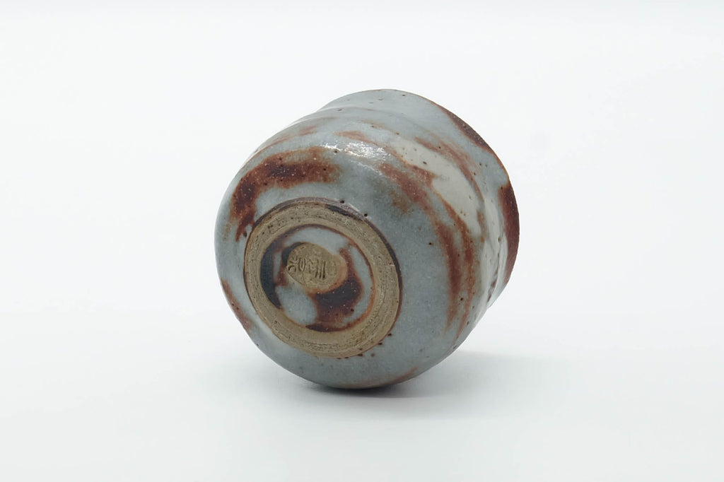 Japanese Teacup - Blue Orange Shino Glazed Yunomi - 75ml