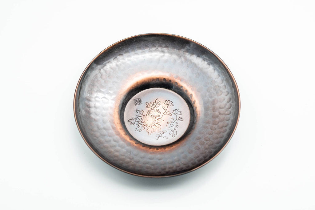 Japanese Chataku - Set of 5 Hammered Copper Uniquely Engraved Tea Saucers with Chasaji Tea Scoop in Wooden Box