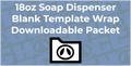 18oz Soap Dispenser Wrap Template