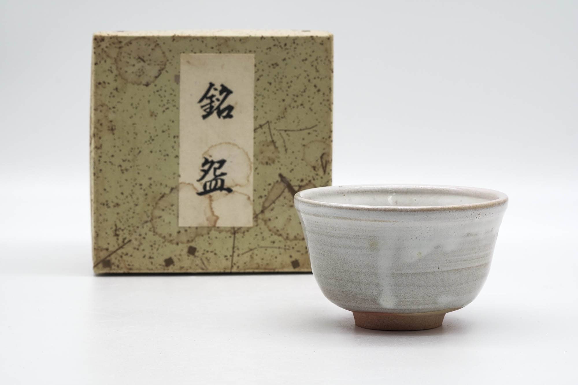 Japanese Matcha Bowl - Milky White Drip-Glazed Chawan - 250ml