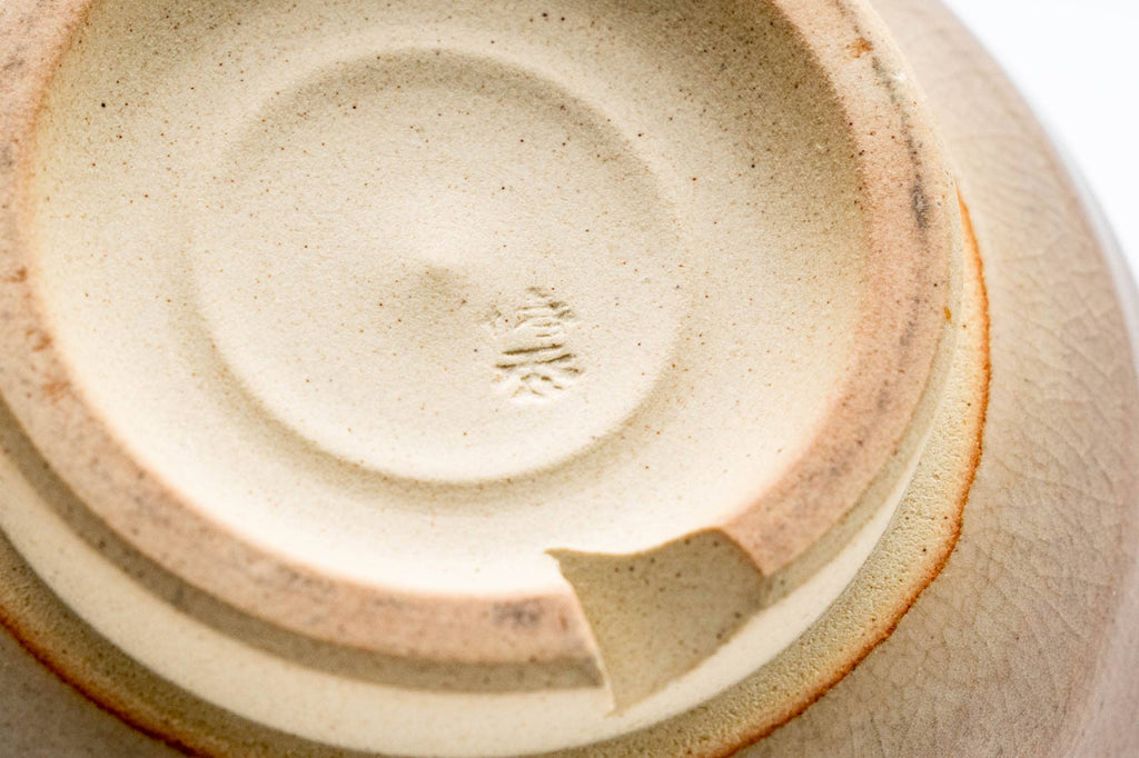 Japanese Teacup - Large Beige White Glazed Hagi-yaki Yunomi - 240ml