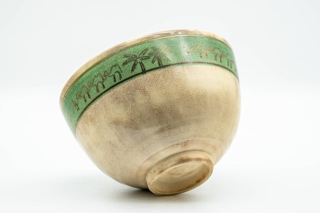 Japanese Matcha Bowl - Camel Green Palm Trees Kyo-yaki Chawan - 350ml
