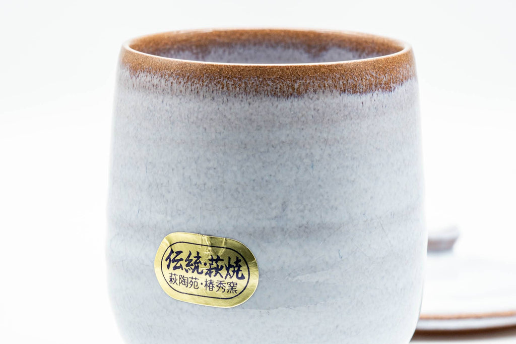 Japanese Teacup - Large White Glazed Hagi-yaki Lidded Yunomi - 220ml