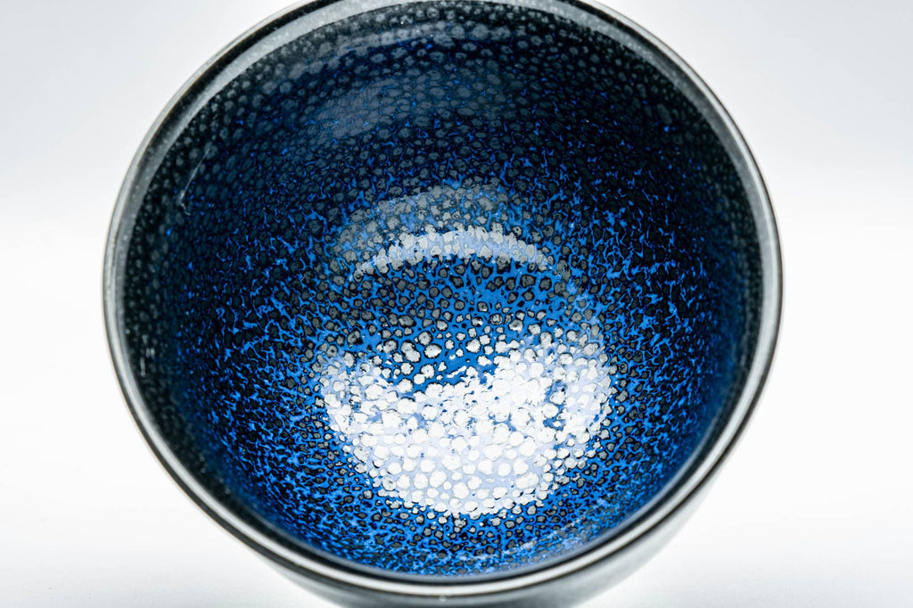 Japanese Teacup - 橘吉 Tachikichi - Black Blue Tenmoku Glazed Yunomi - 140ml