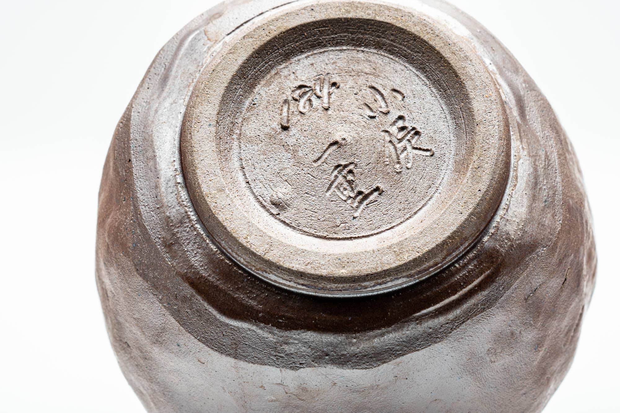 Japanese Matcha Bowl - Ash Glazed Wabi-Sabi Chawan - 200ml