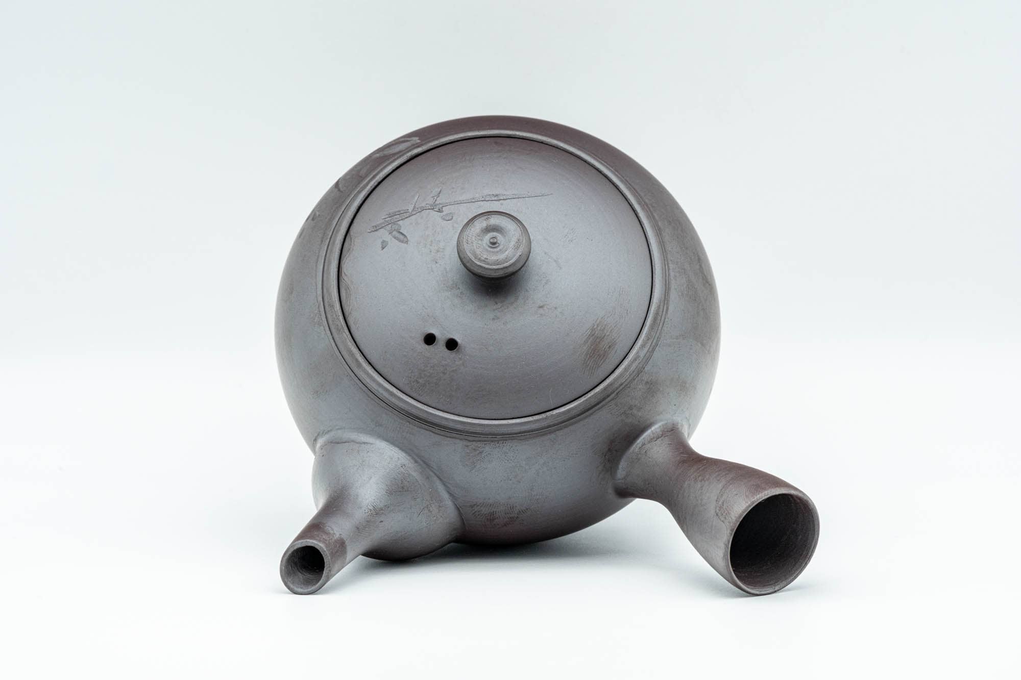 Japanese Tea Set - Engraved Banko-yaki Debeso Kyusu Teapot with Katakuchi Water Cooler and 2 White Inner-Glazed Yunomi Teacups