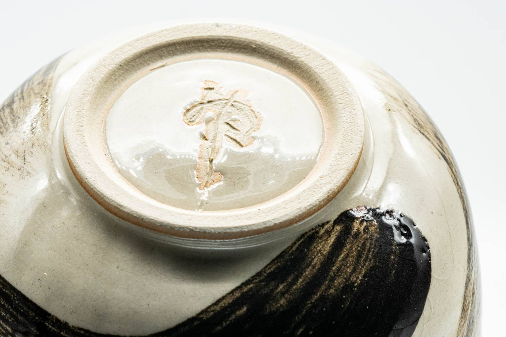 Japanese Matcha Bowl - Black Brush Glazed Beige Winter Chawan - 400ml