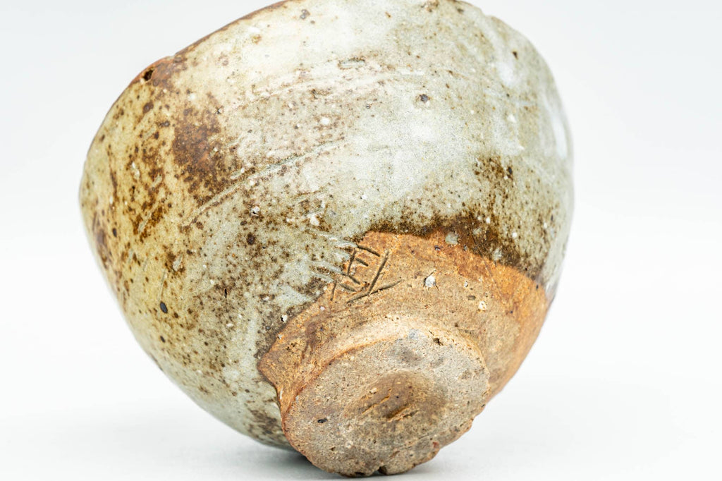 Japanese Teacup - Beige Textured Glazed Wabi Sabi Yunomi - 90ml