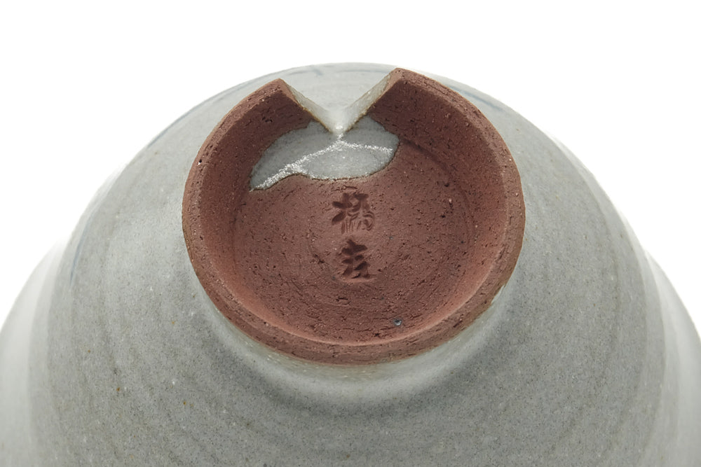 Japanese Teacup - Blue Grey Egret Yunomi - 150ml