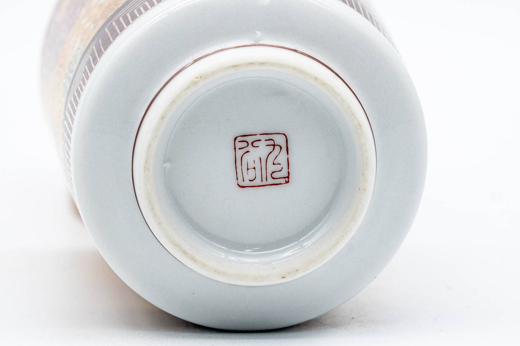 Japanese Teacup - Gold Floral Kutani-yaki Porcelain Yunomi - 180ml