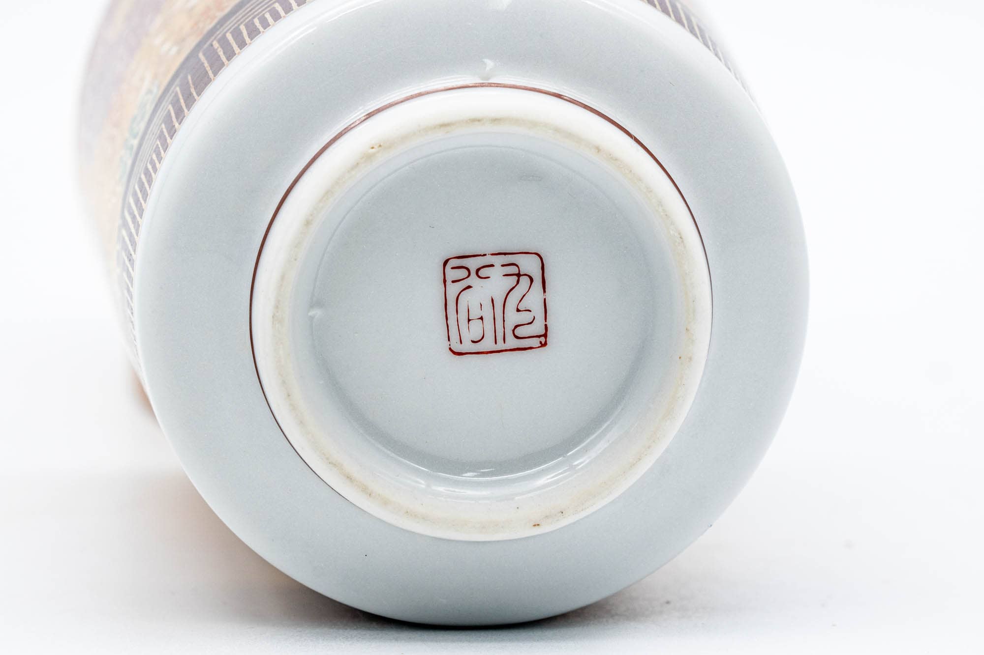 Japanese Teacup - Gold Floral Kutani-yaki Porcelain Yunomi - 180ml