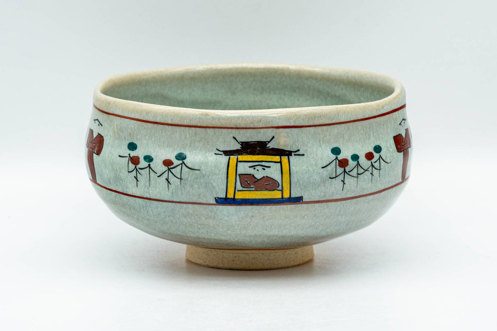 Japanese Matcha Bowl - 赤膚山 Akiyama Kiln - Sage Glazed Akahada-yaki Chawan - 350ml