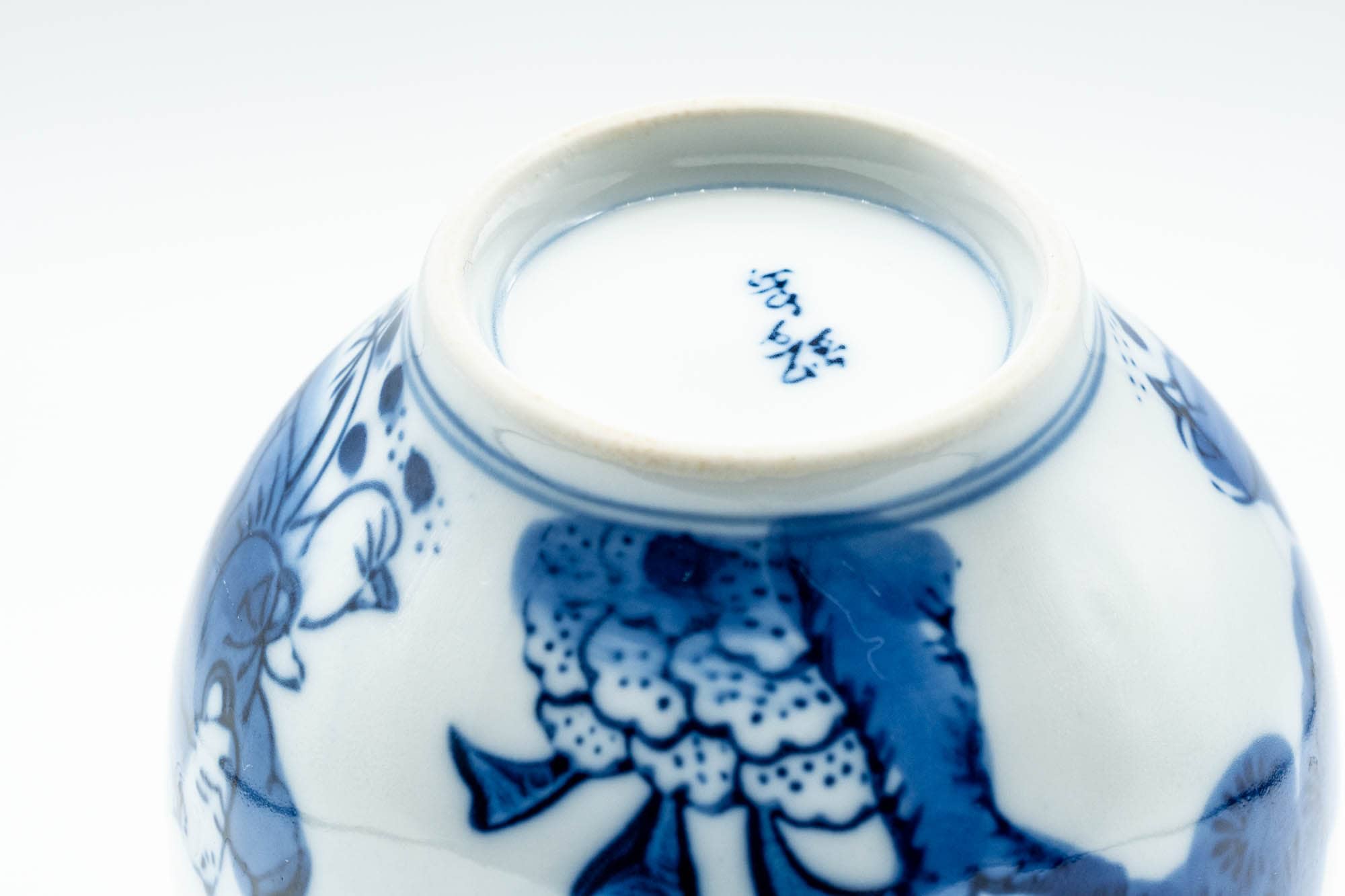 Japanese Teacups - Pair of Playful Villagers Arita-yaki Yunomi - 130ml