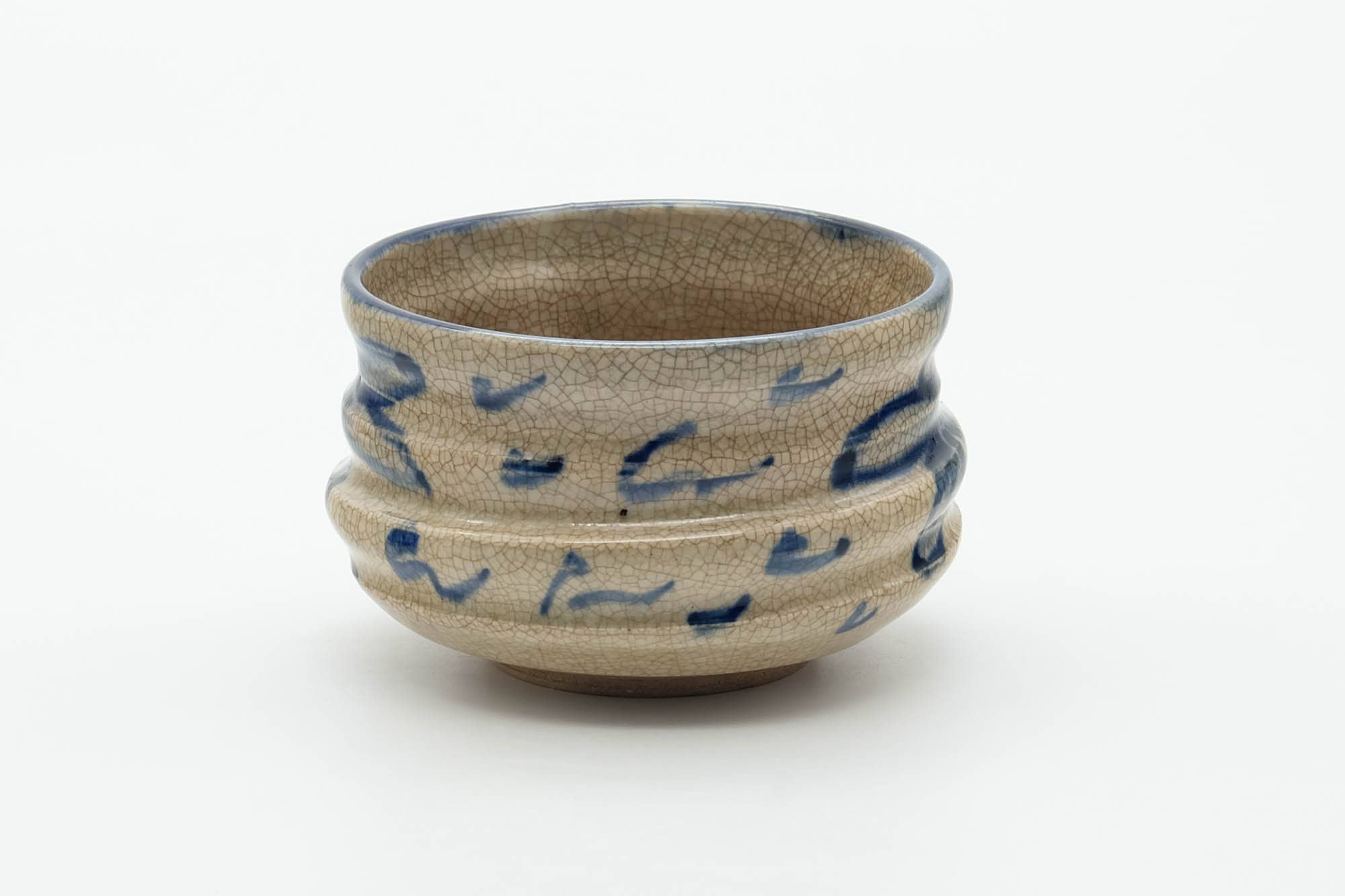 Japanese Teacup - Dragonfly Spiraling Yunomi - 200ml